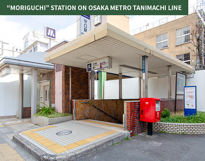 Moriguchi Station on Osaka Metro Tanimachi Line